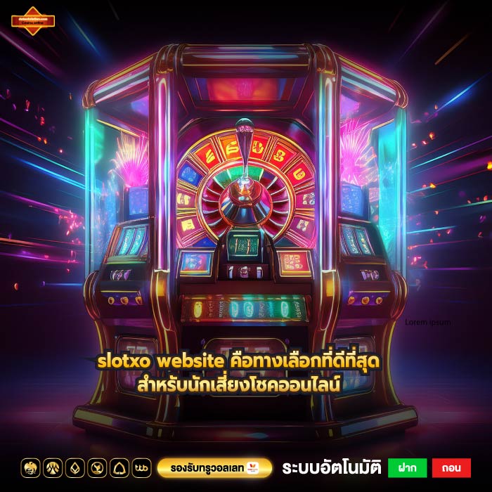 slotxo website